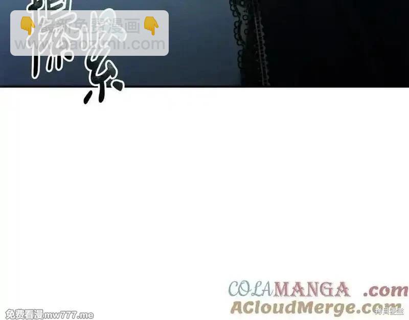 第217话84