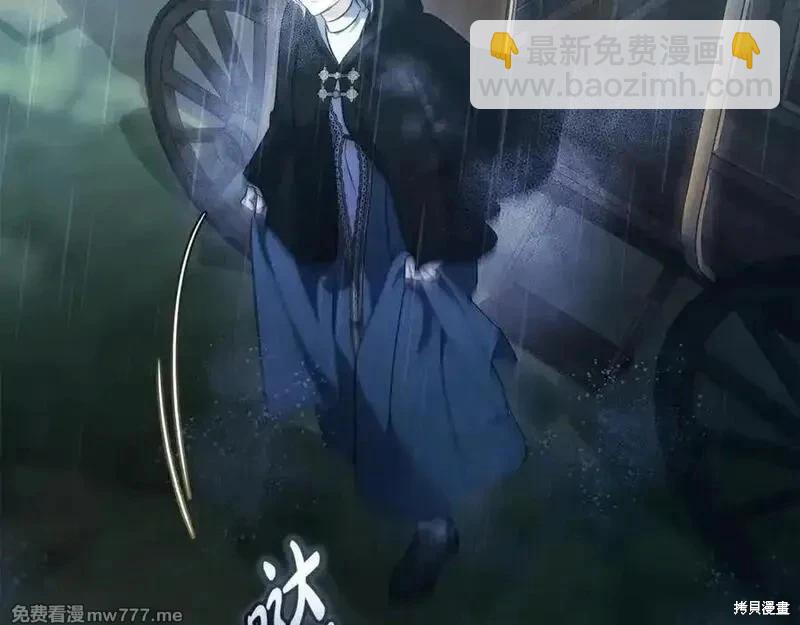 第217话87