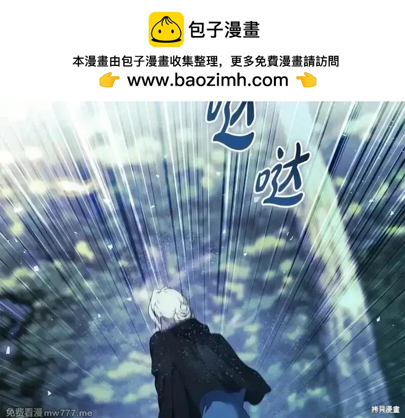 第217话89