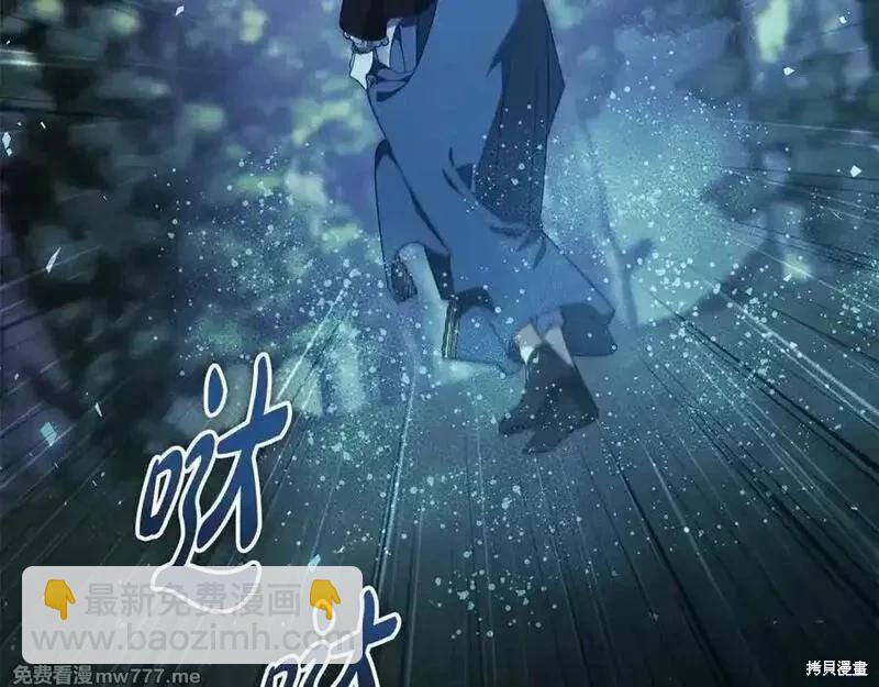 第217话90