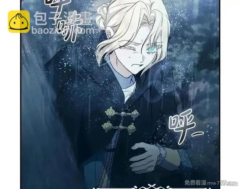 第217话99