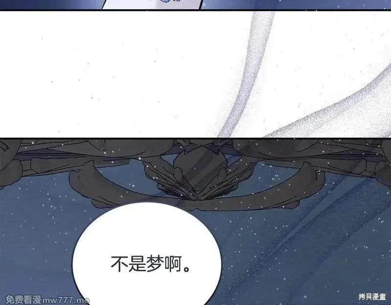 第221话11