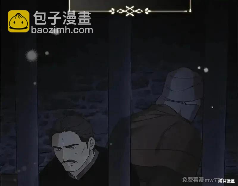 第221话111