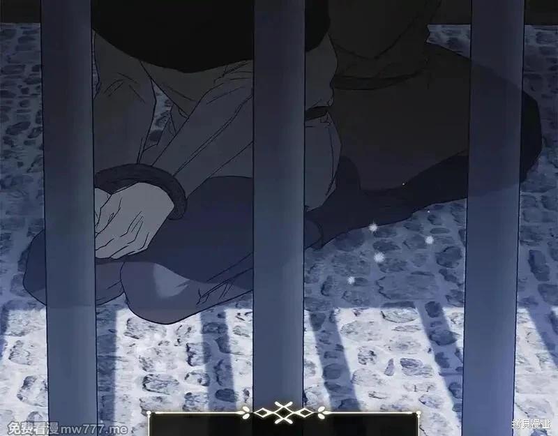 第221话112