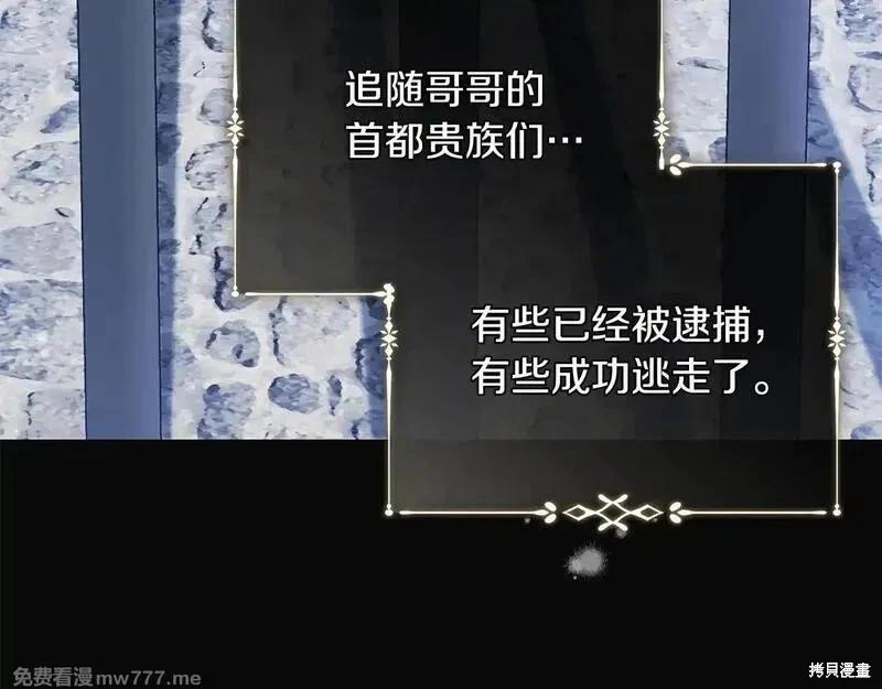 第221话113