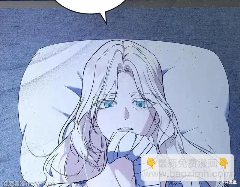 第221话12