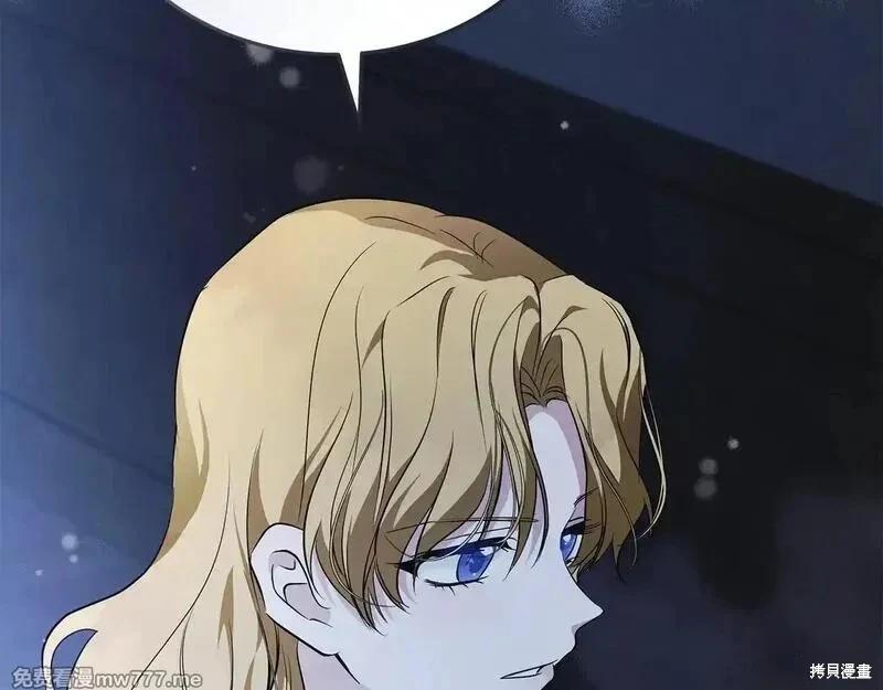 第221话120