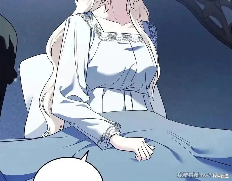 第221话124