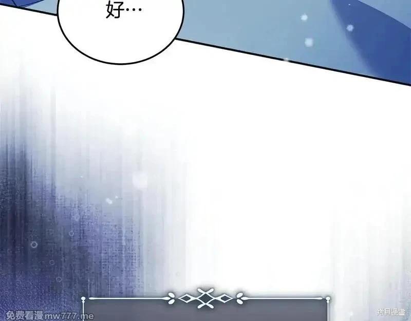 第221话125