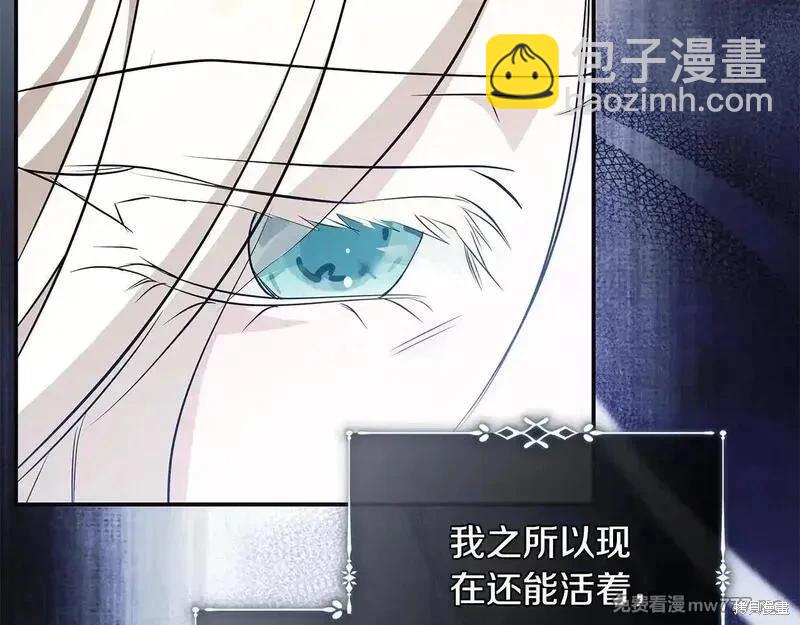 第221话128