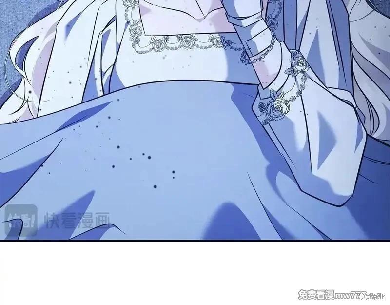 第221话13