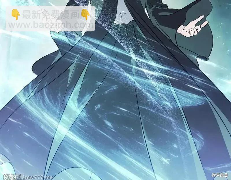 第221话133