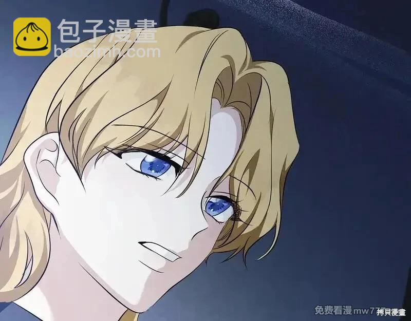 第221话137