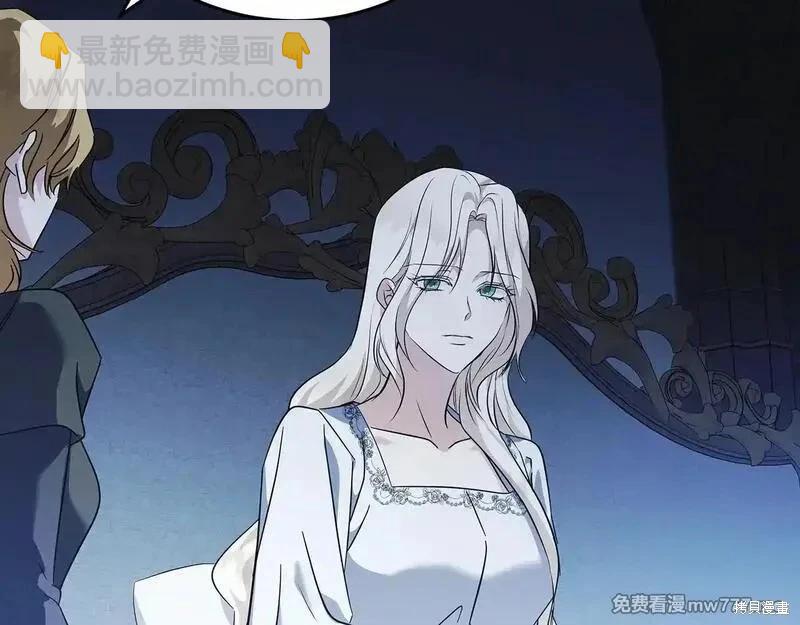 第221话140