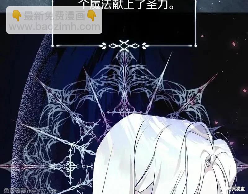 第221话143