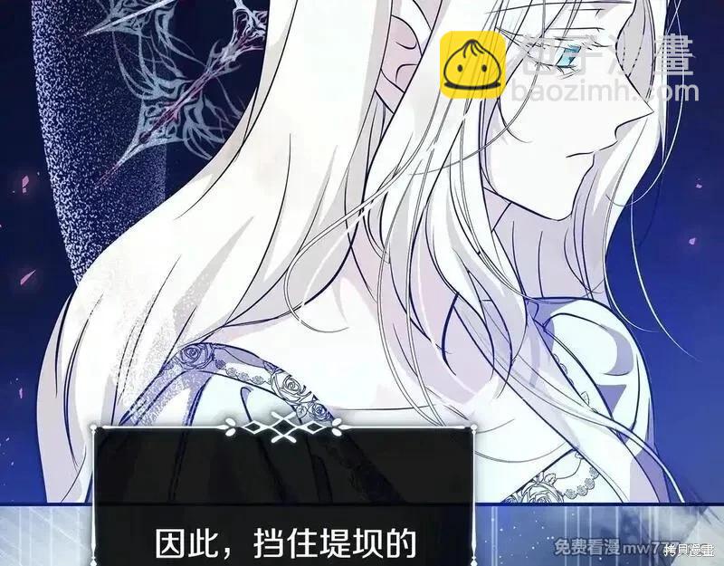 第221话144