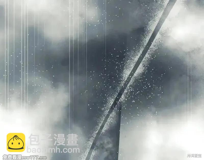 第221话146