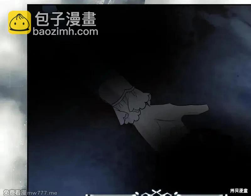 第221话147