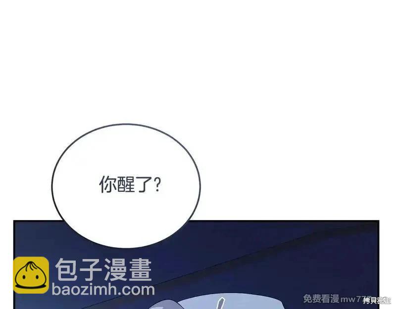 第221话15