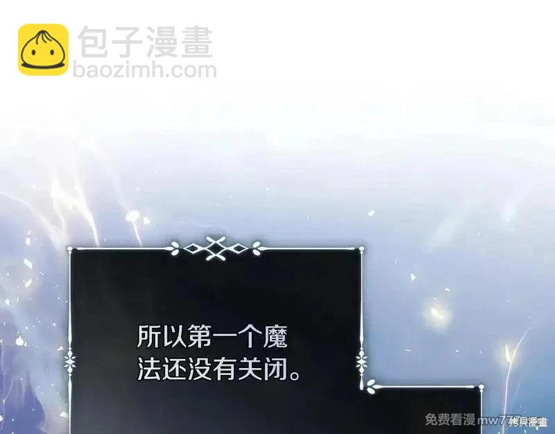 第221话150