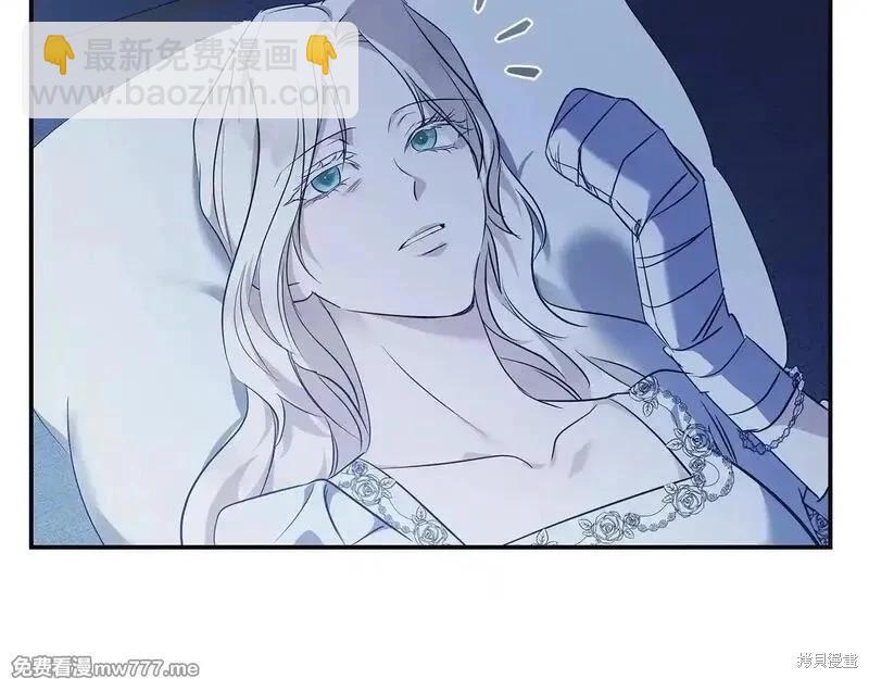 第221话16