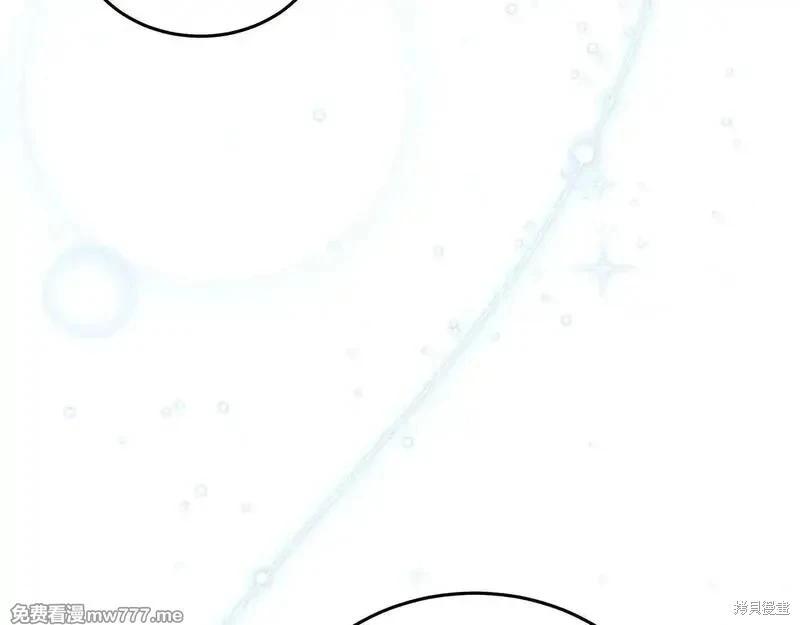 第221话163
