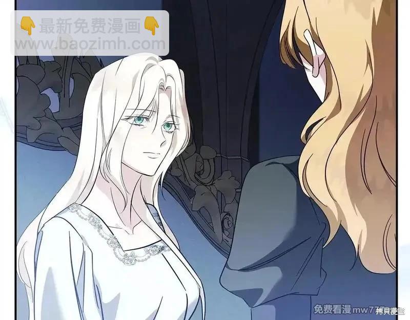 第221话165