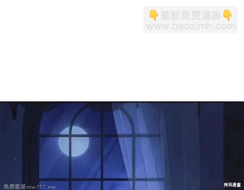 第221话17