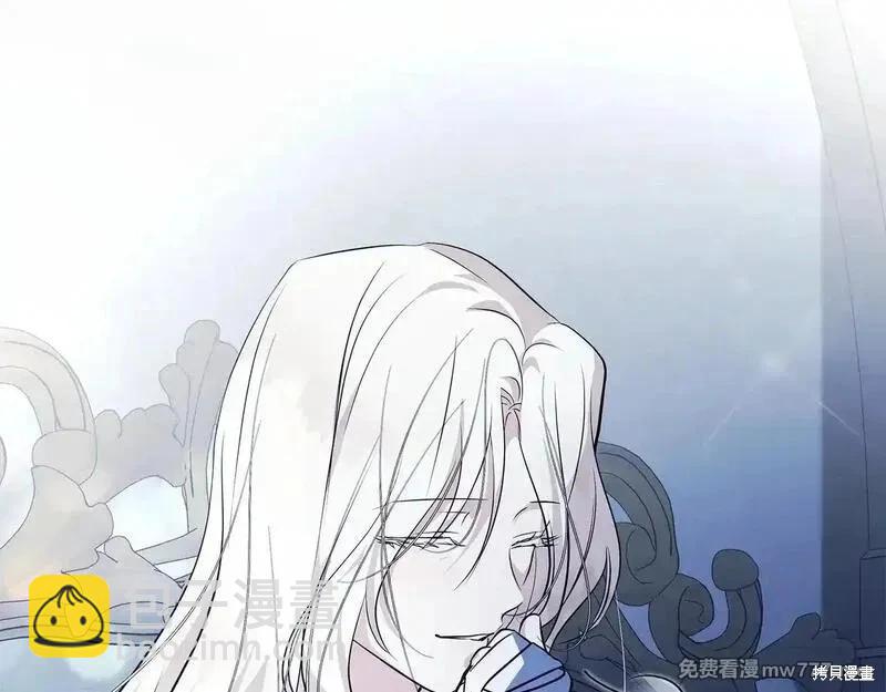 第221话170