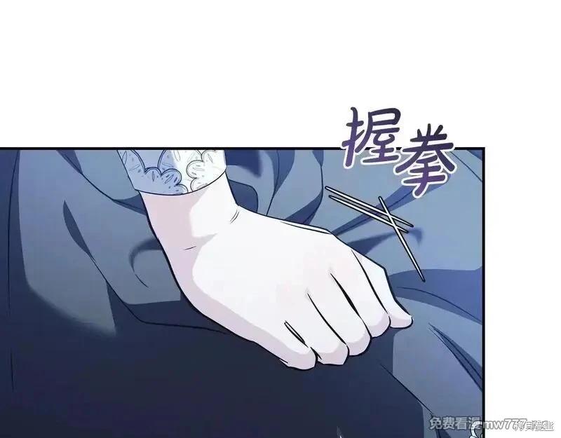 第221话173