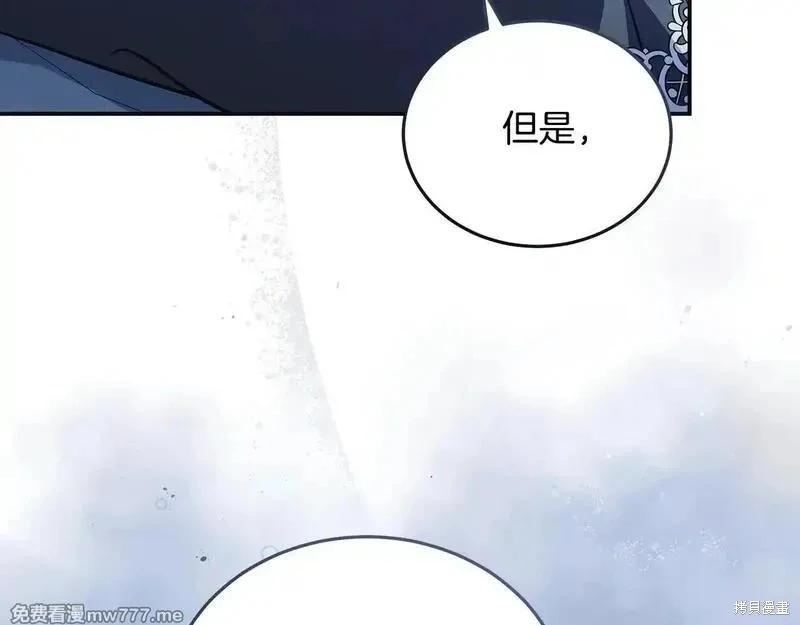第221话174