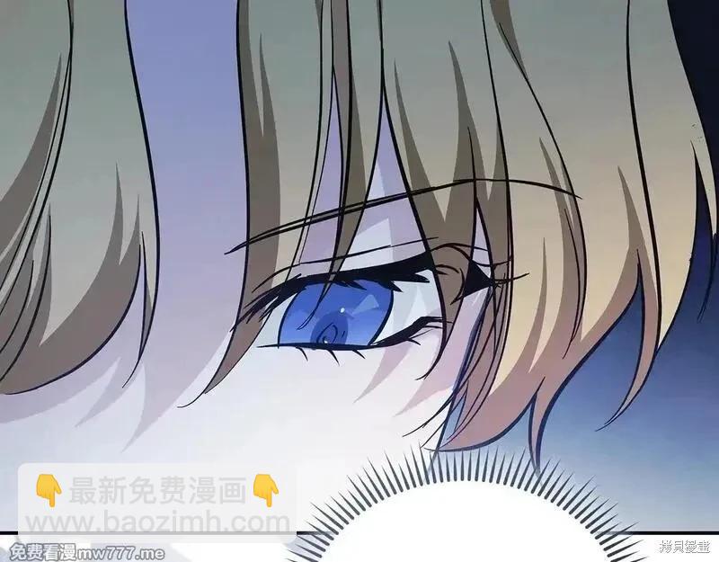 第221话179