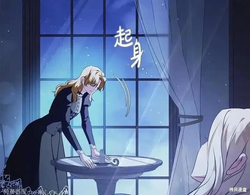 第221话18