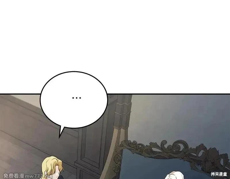 第221话188