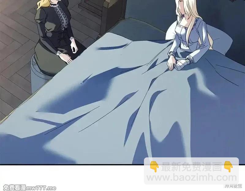 第221话189