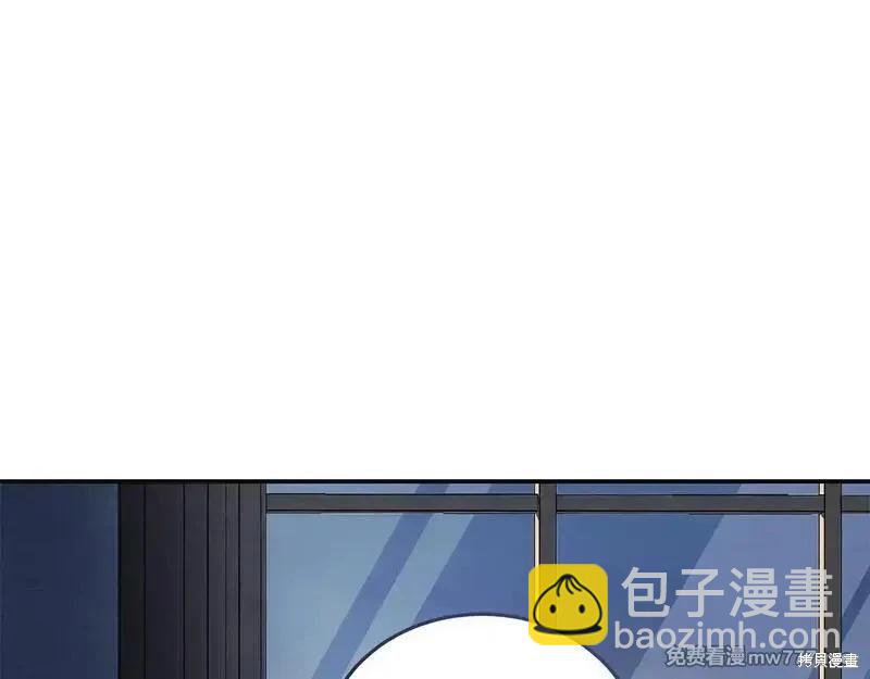 第221话190