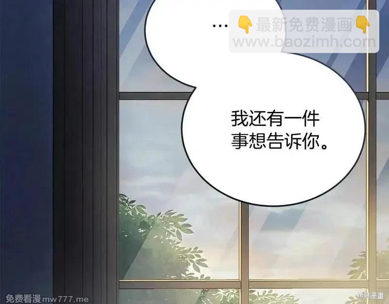 第221话191