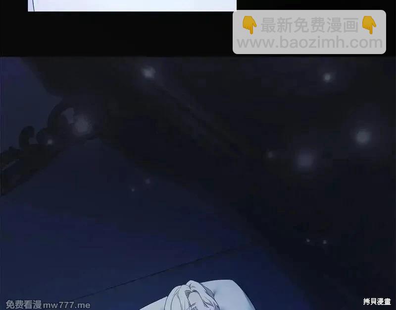 第221话2