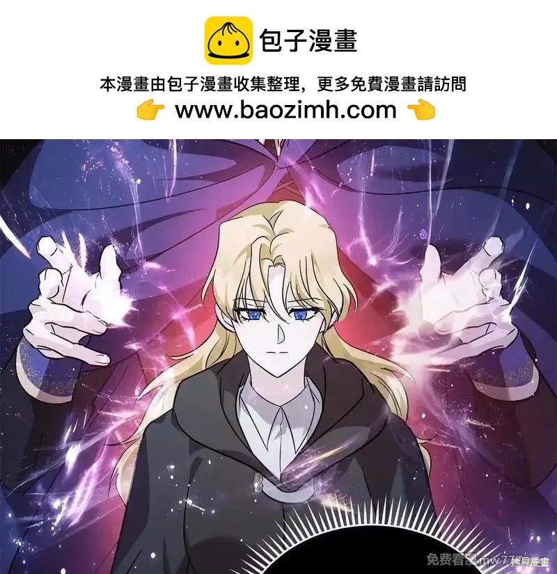 第221话206