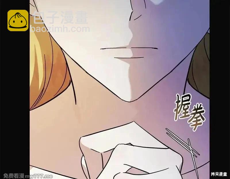 第221话209