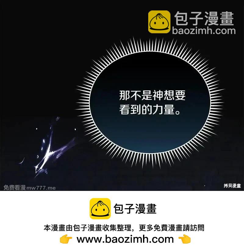 第221话211