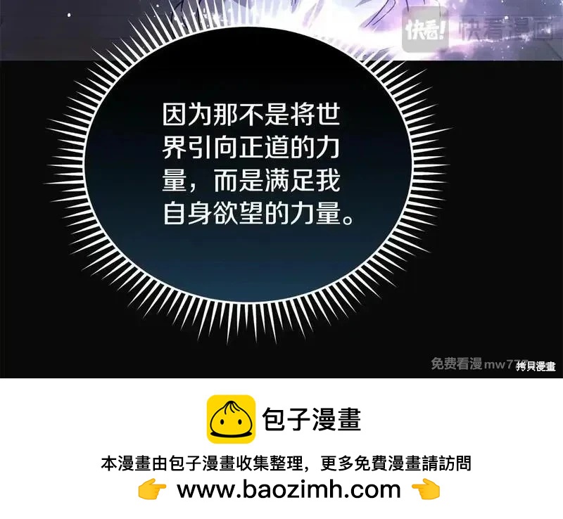 第221话217