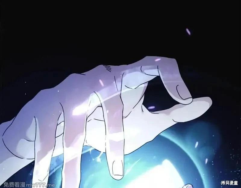 第221话218