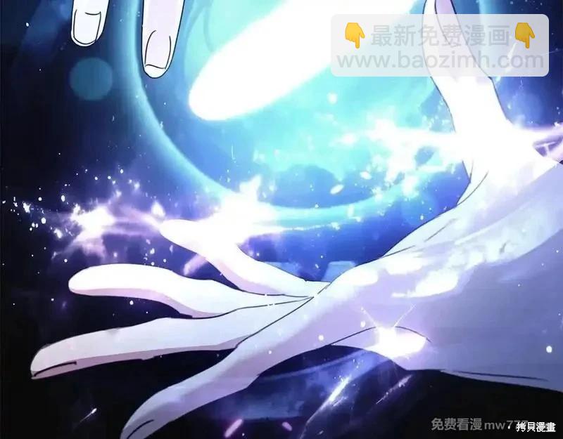 第221话219