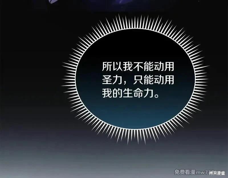 第221话220