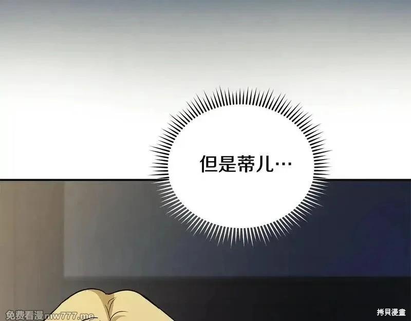 第221话221
