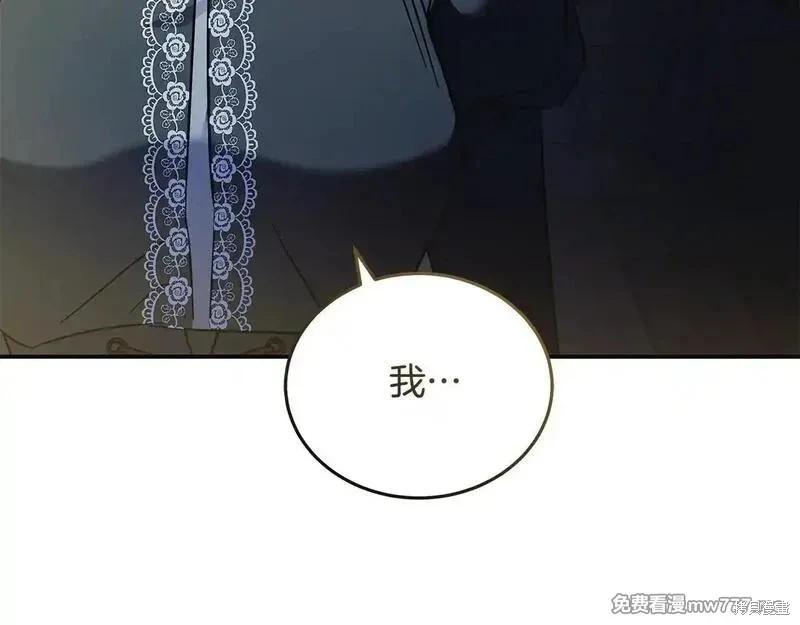 第221话223