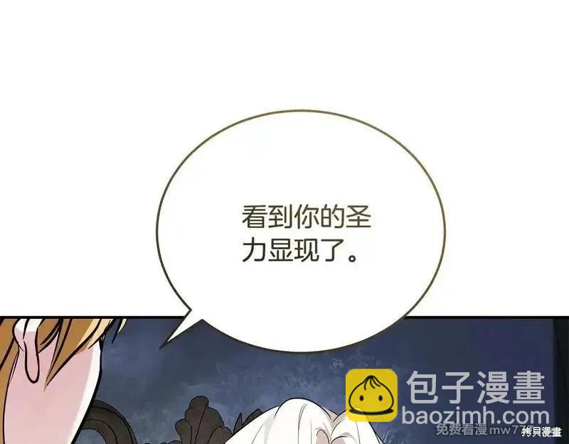 第221话225