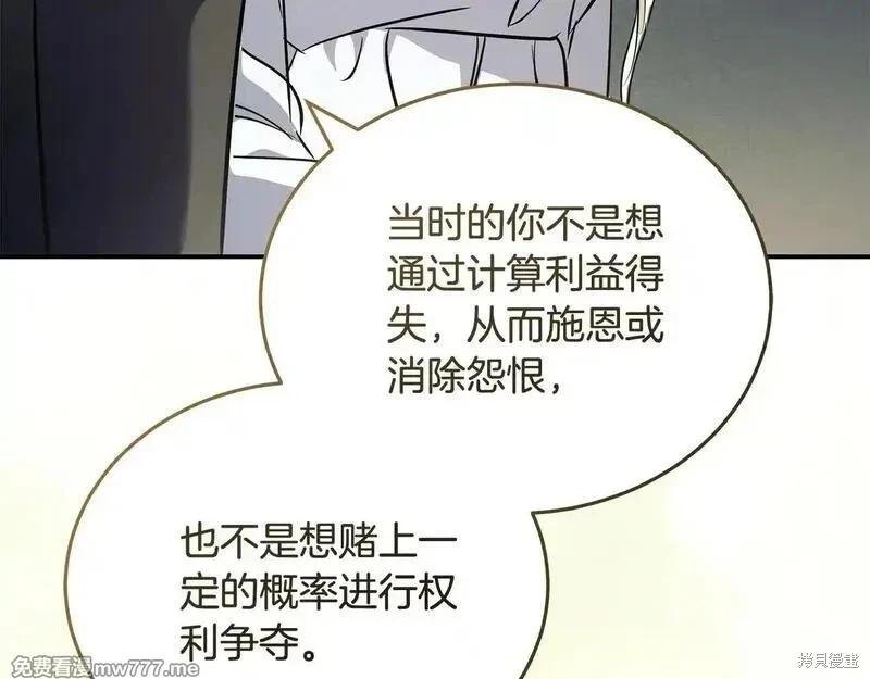 第221话227