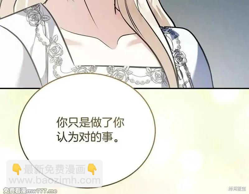 第221话230